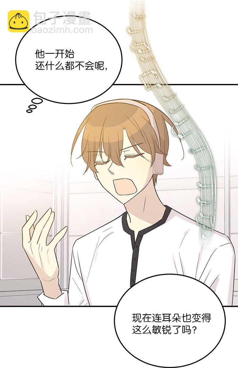 108 专辑录音(1/2)-第102话