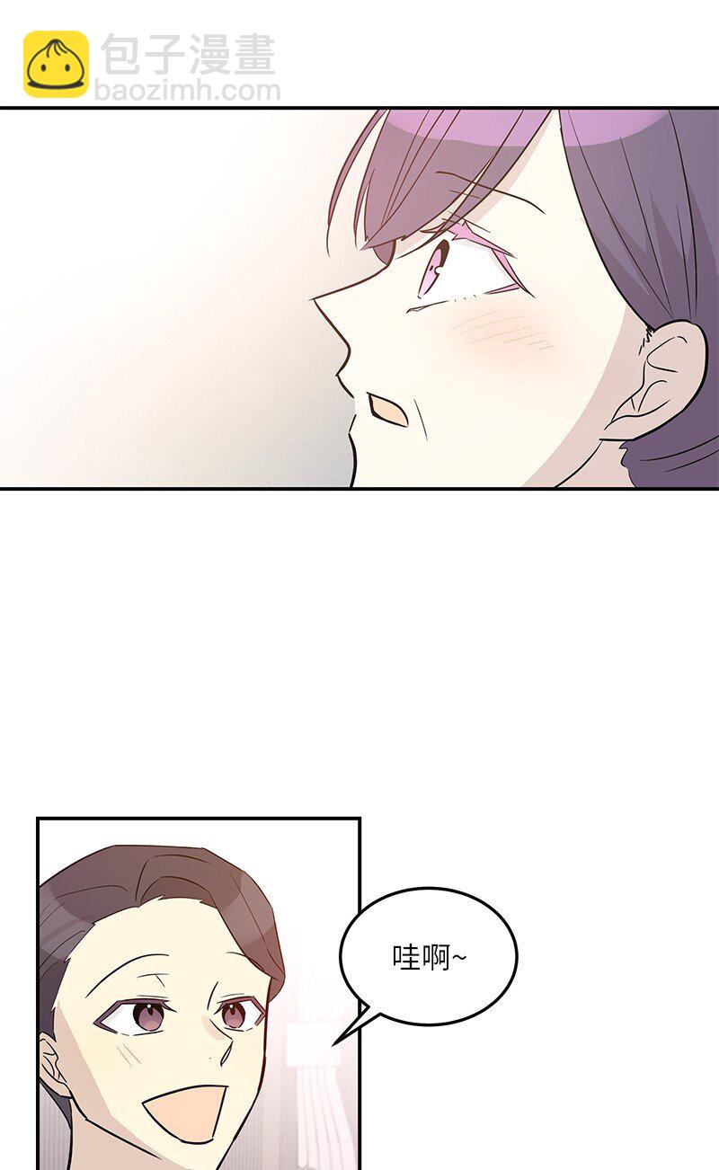 112 瓶颈(1/2)-第106话