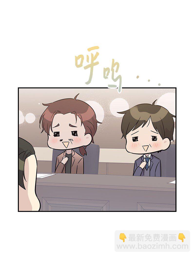 112 瓶颈(1/2)-第106话