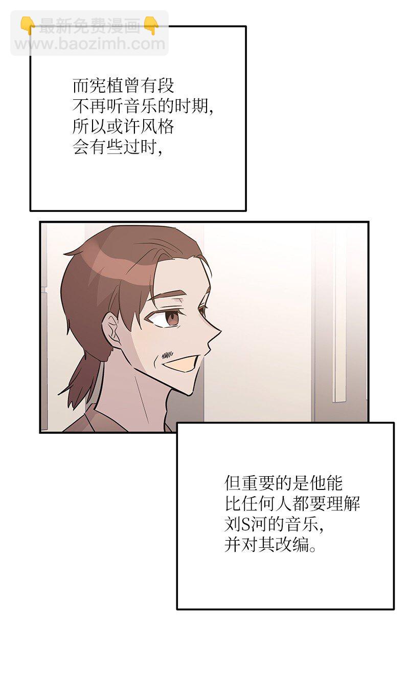 112 瓶颈(1/2)-第106话