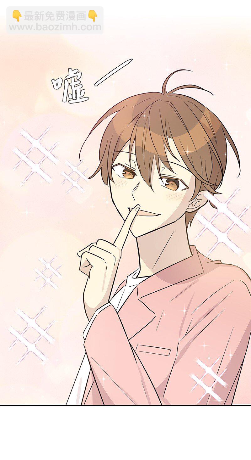 112 瓶颈(1/2)-第106话