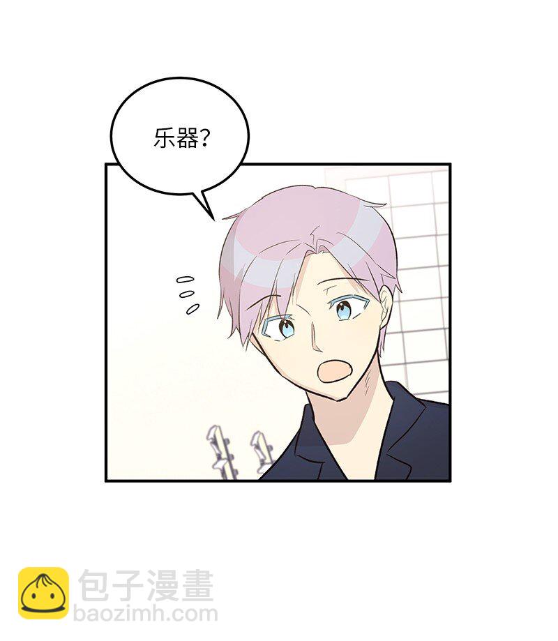 119 拜访刑林(1/2)-第114话