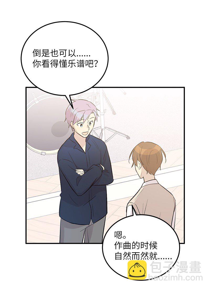 119 拜访刑林(1/2)-第114话