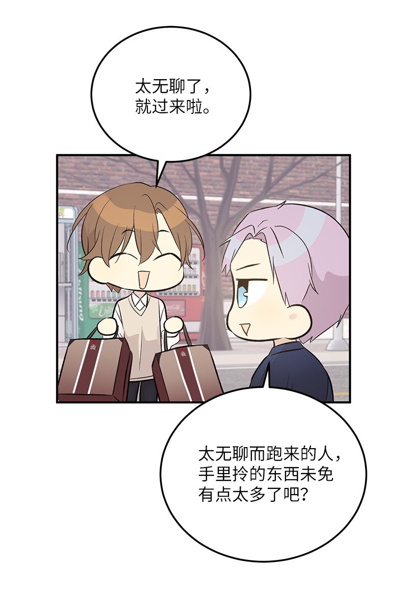 119 拜访刑林(1/2)-第114话