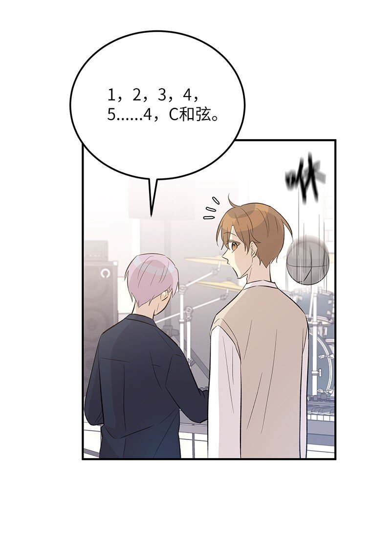 119 拜访刑林(1/2)-第114话