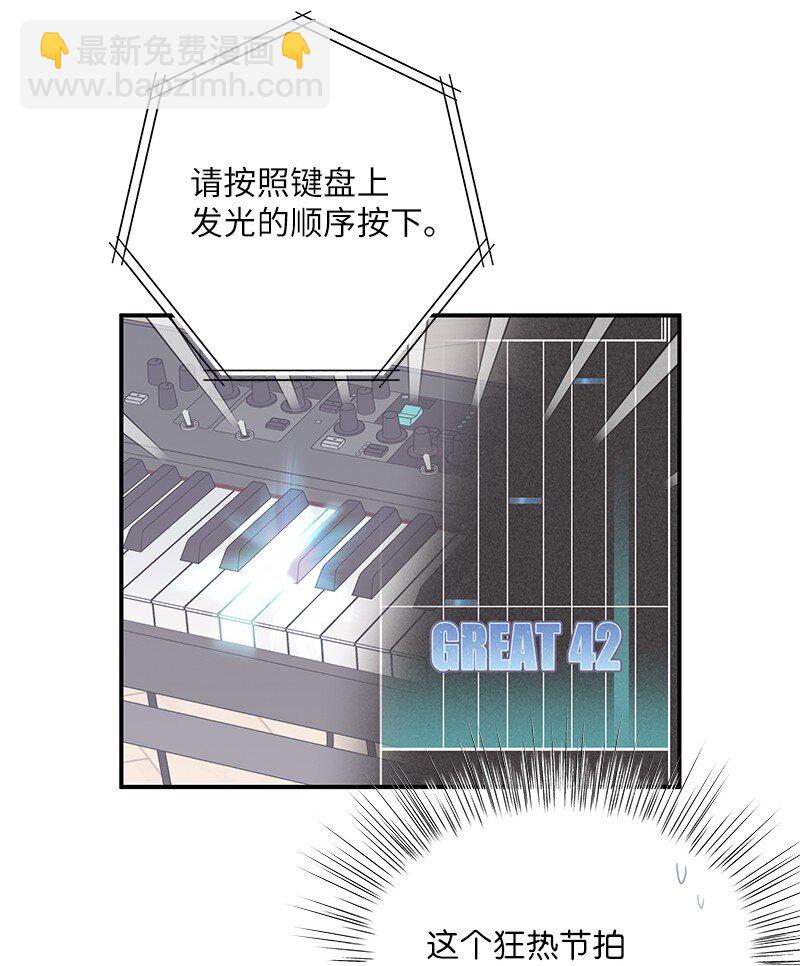 119 拜访刑林(1/2)-第114话