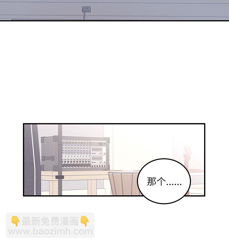 119 拜访刑林(1/2)-第114话