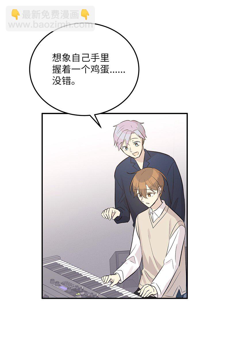 119 拜访刑林(1/2)-第114话