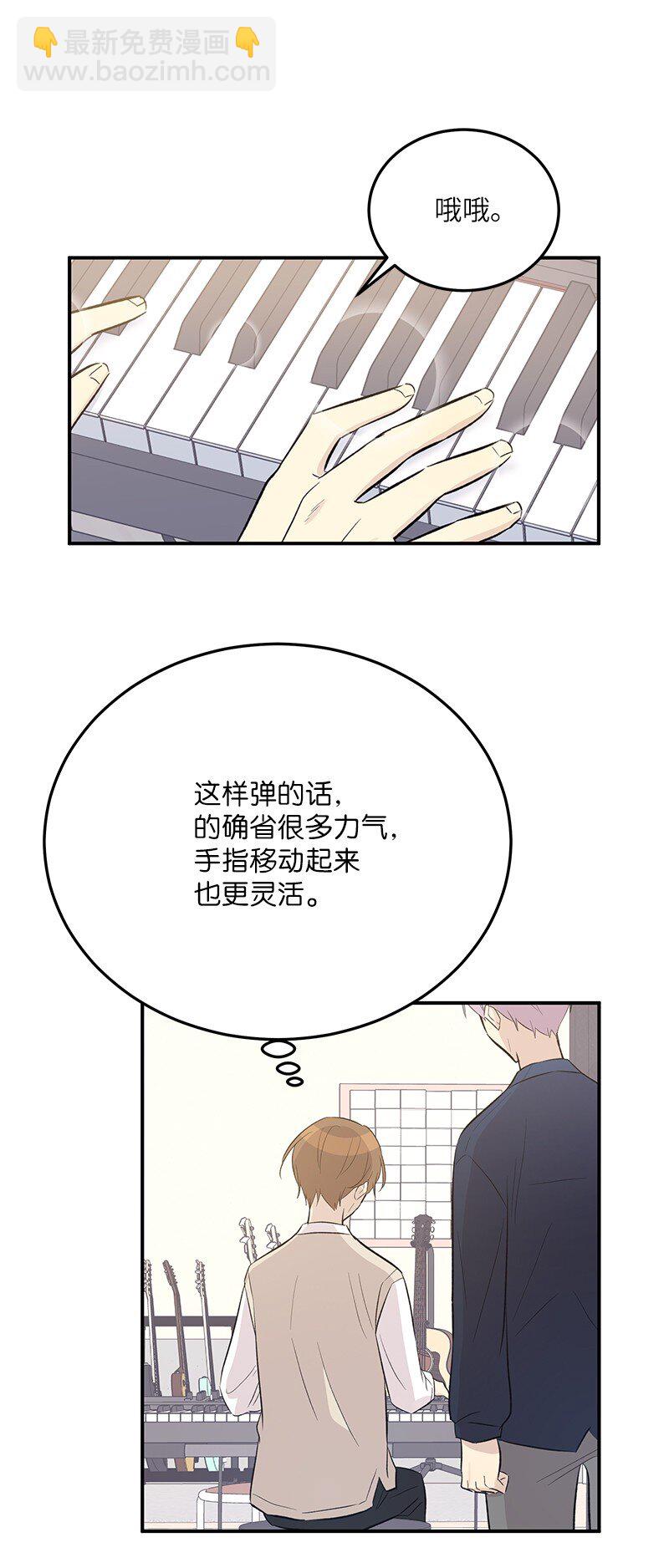 119 拜访刑林(1/2)-第114话