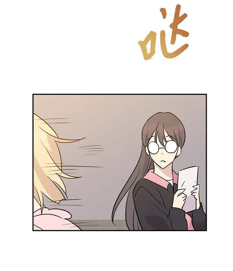 13 初次见面(1/2)-第12话