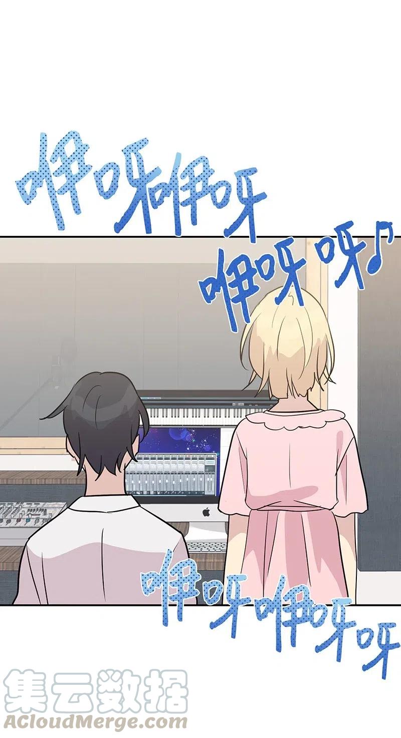 13 初次见面(1/2)-第12话