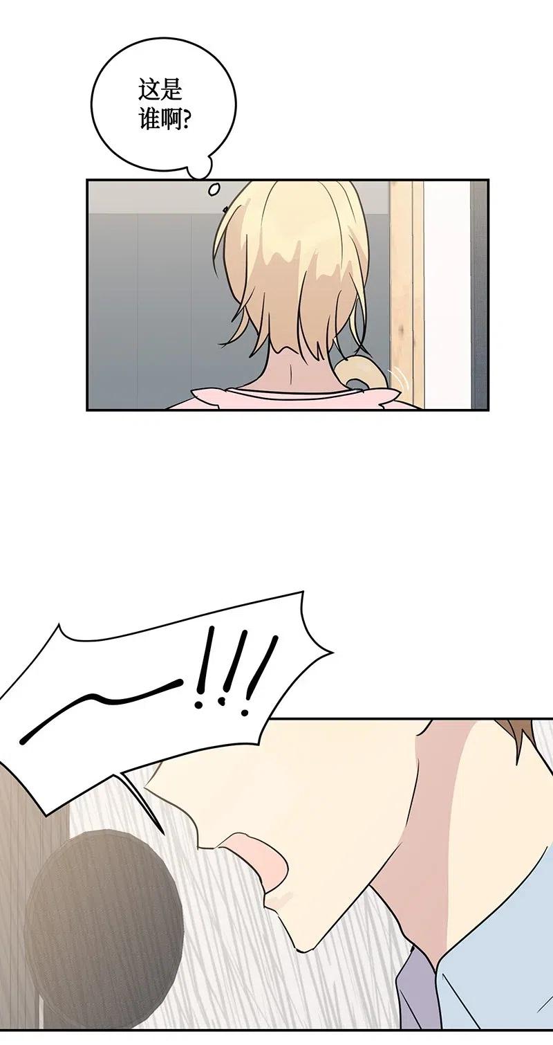 13 初次见面(1/2)-第12话