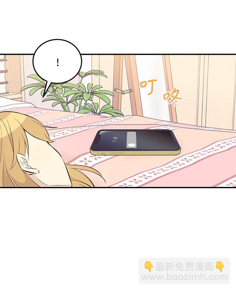 129 一步步 一点点(1/2)-第124话