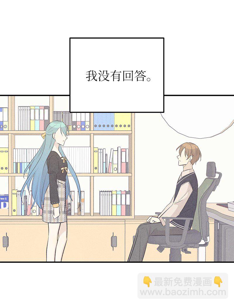 129 一步步 一点点(1/2)-第124话