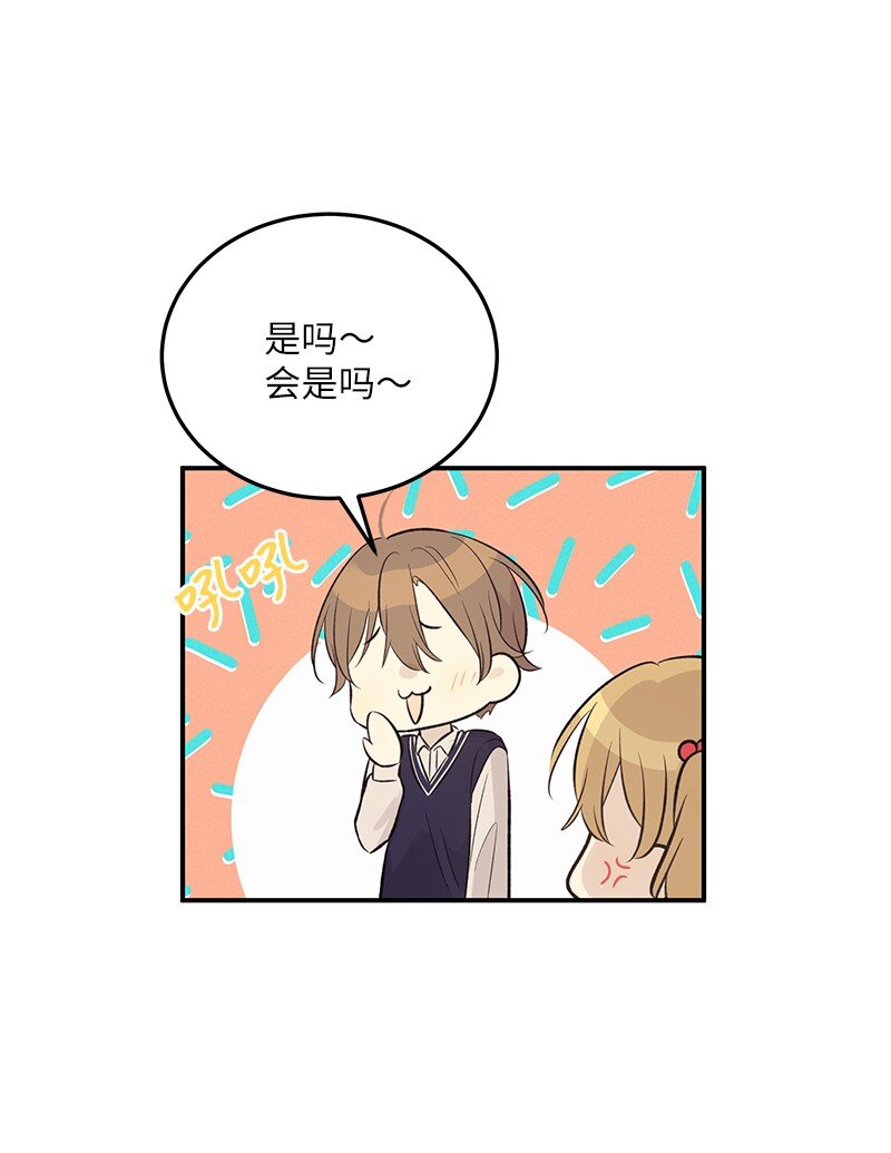 129 一步步 一点点(1/2)-第124话