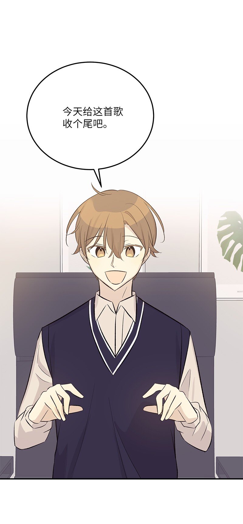 129 一步步 一点点(1/2)-第124话