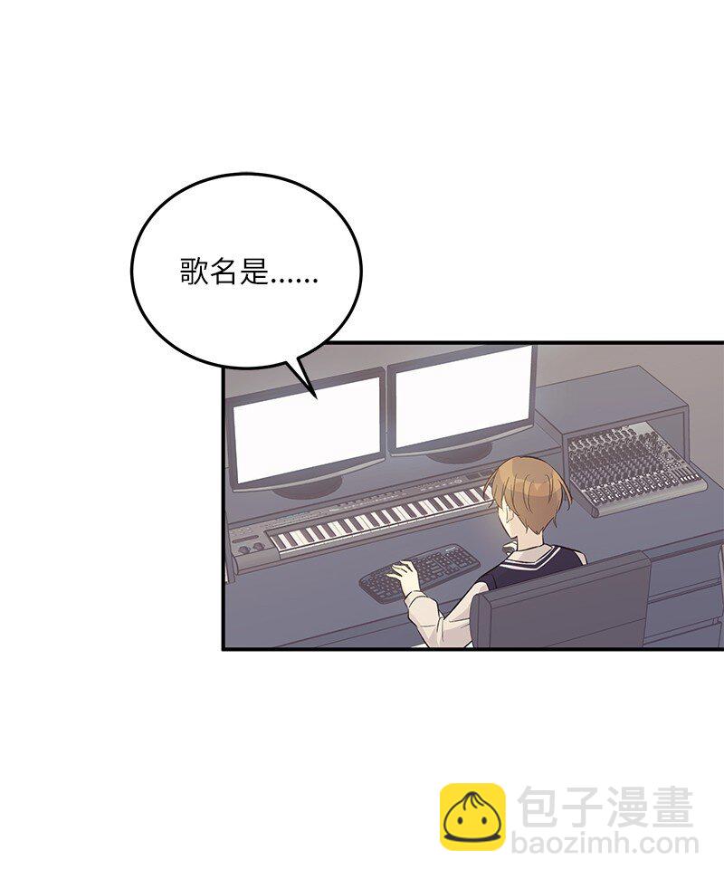 129 一步步 一点点(1/2)-第124话