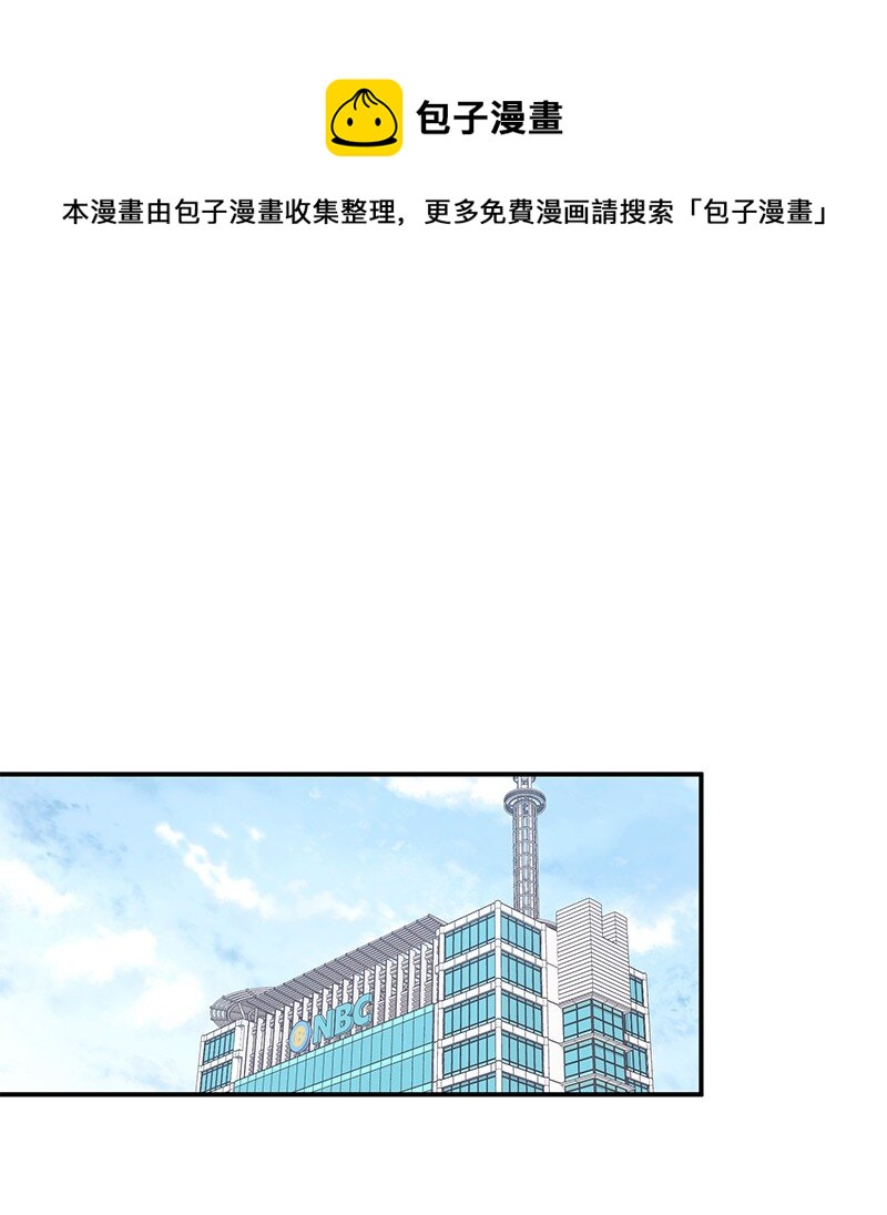 131 剧本试读会(1/2)-第126话