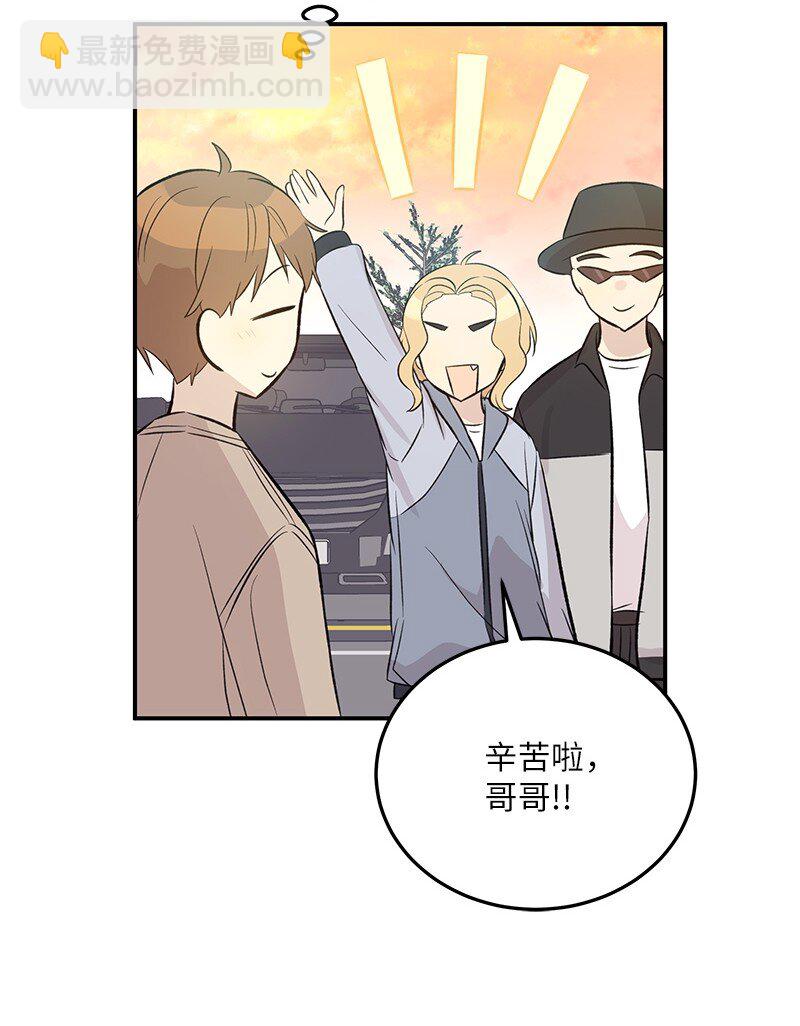 131 剧本试读会(1/2)-第126话