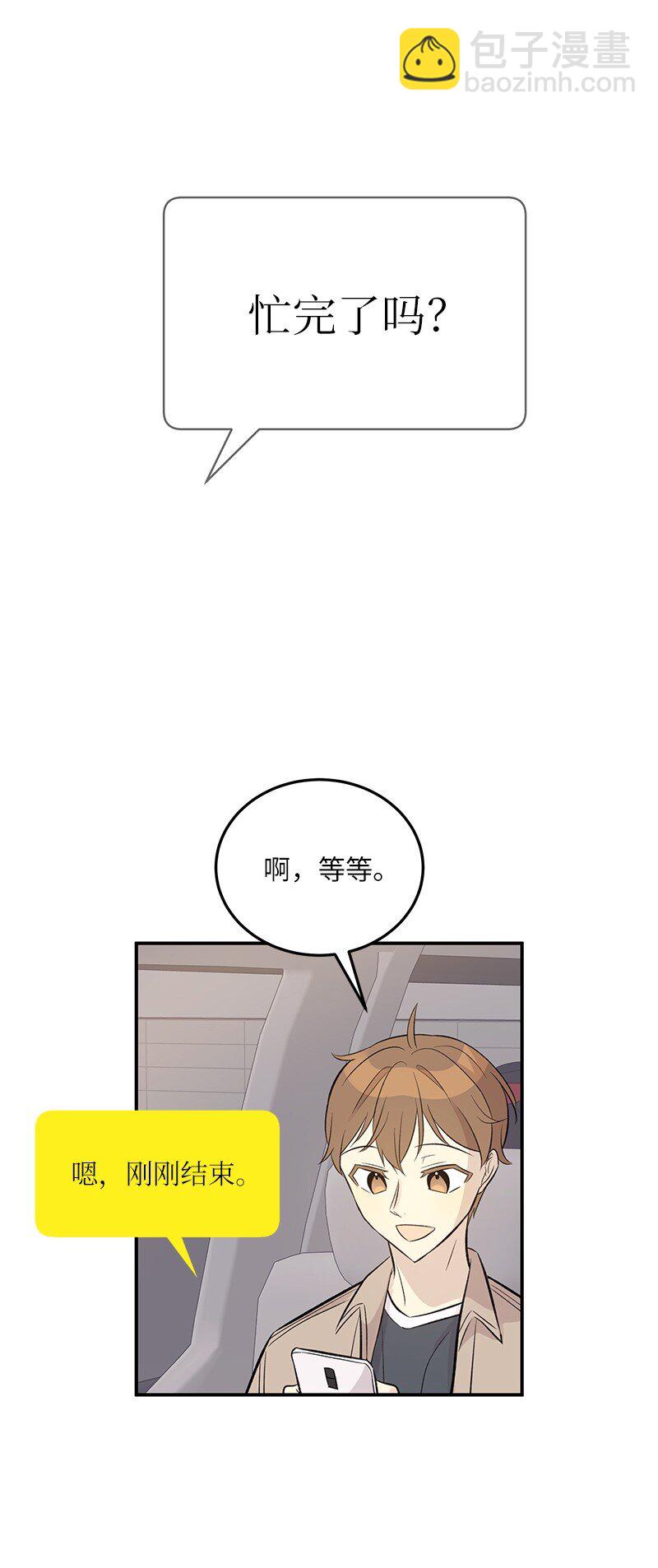 131 剧本试读会(1/2)-第126话