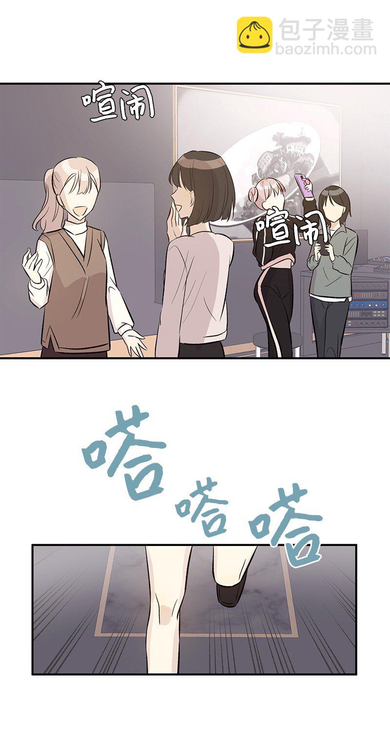 133 李有志导师(1/2)-第128话