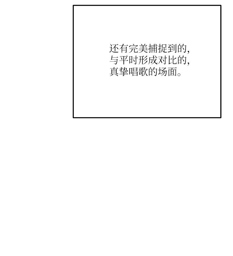 133 李有志导师(1/2)-第128话