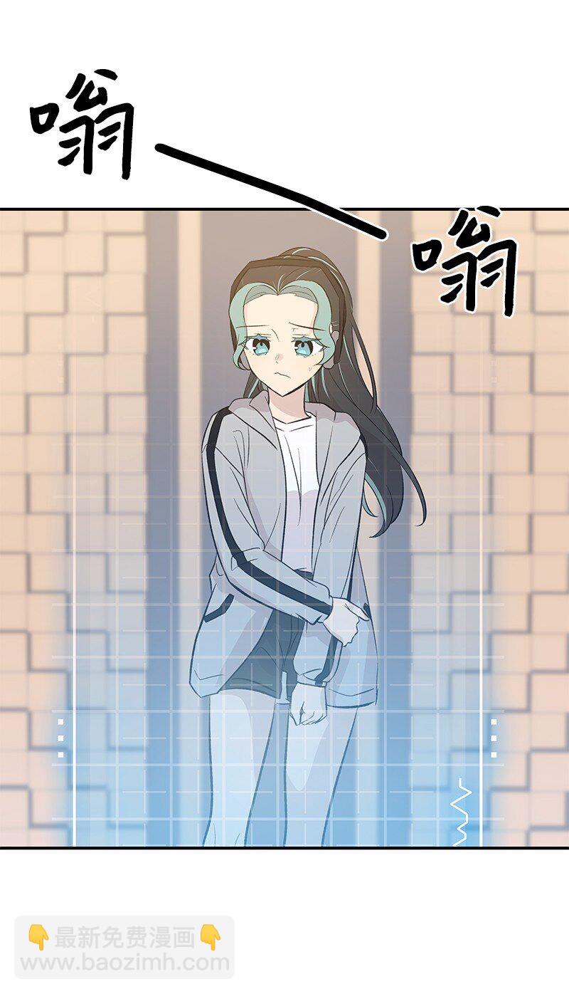 135 你不适合做偶像(1/2)-第130话