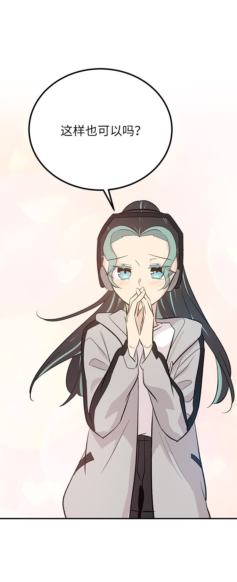 135 你不适合做偶像(1/2)-第130话