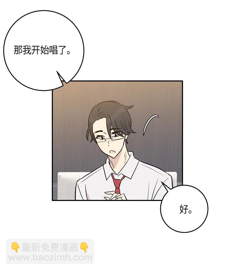 15 让我思念的人啊(1/2)-第14话