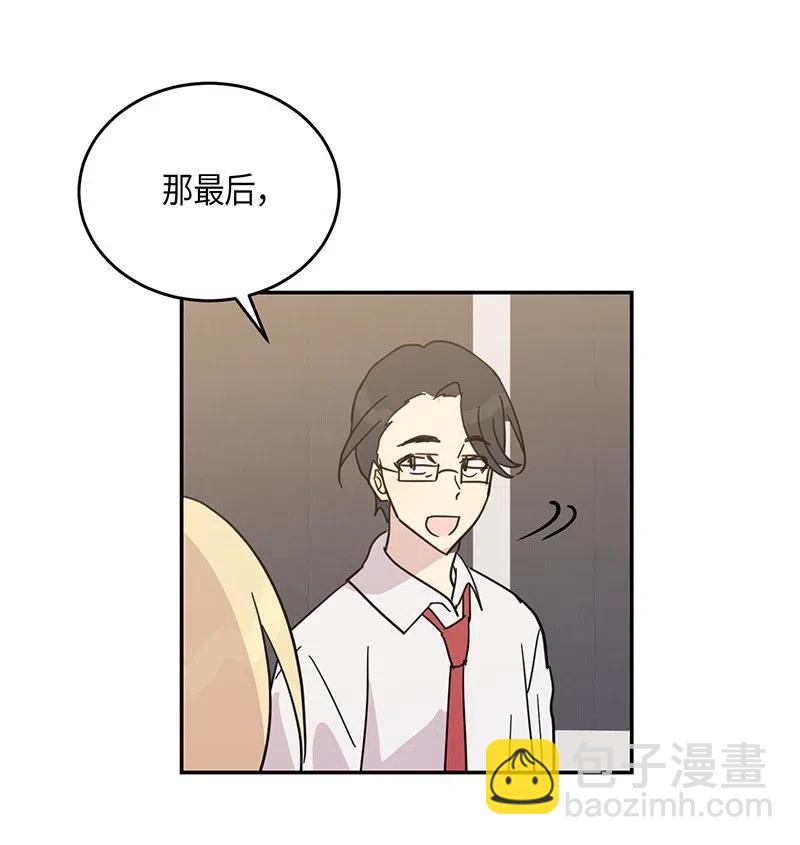 15 让我思念的人啊(1/2)-第14话