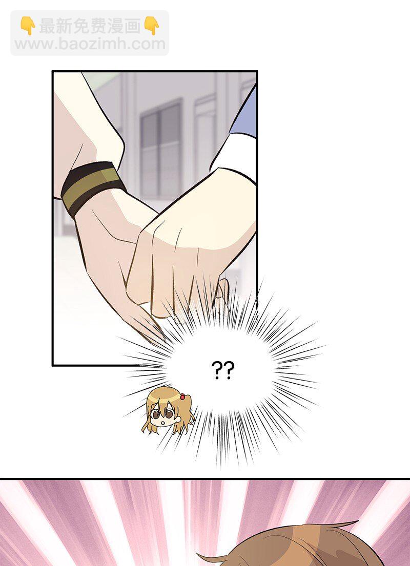 141 她来听我的演唱会(1/2)-第136话