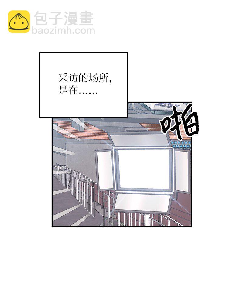 141 她来听我的演唱会(1/2)-第136话