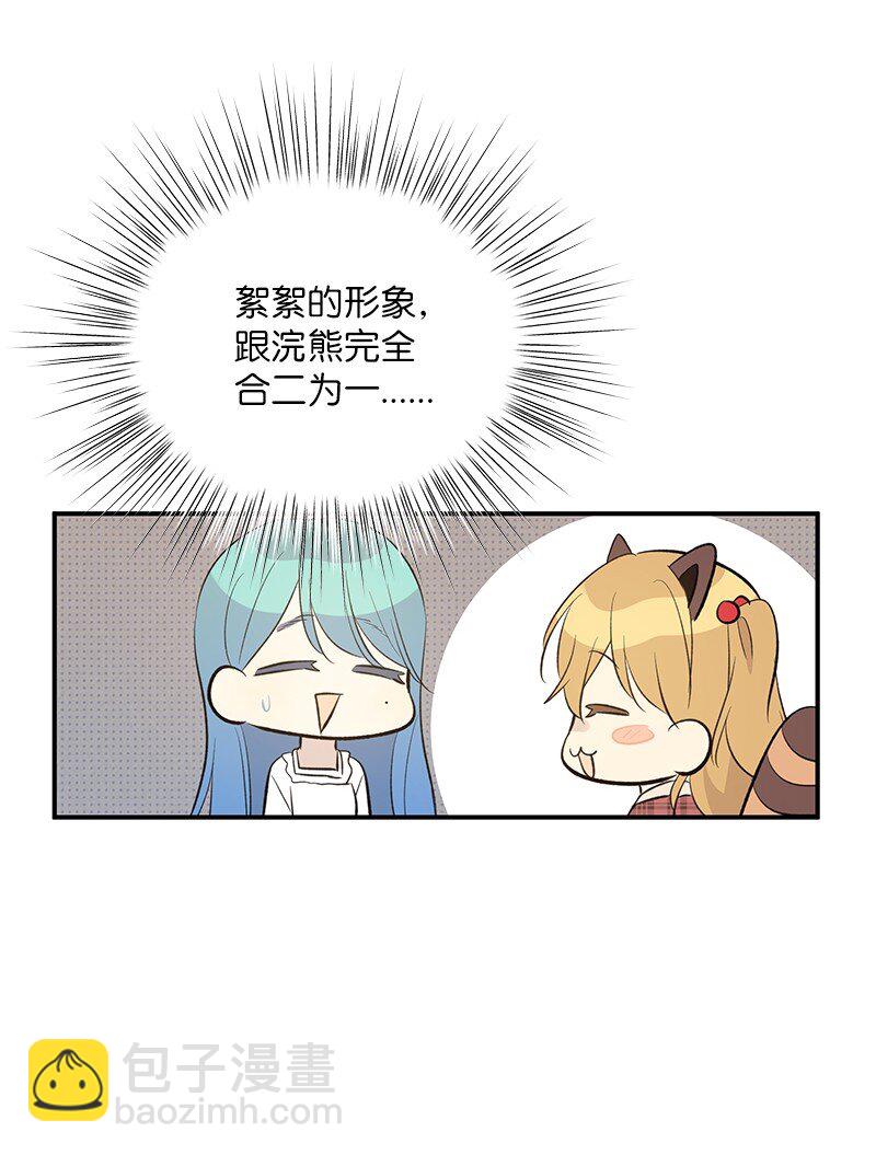 147 三冠王的诞生(1/2)-第142话