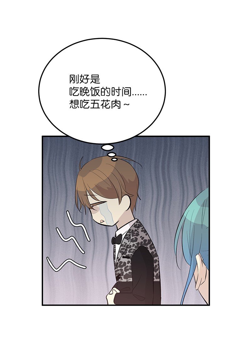 147 三冠王的诞生(1/2)-第142话