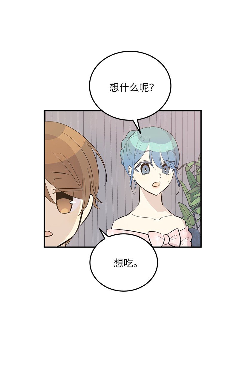 147 三冠王的诞生(1/2)-第142话