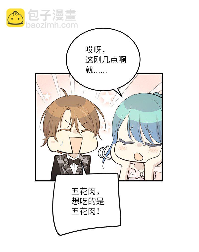 147 三冠王的诞生(1/2)-第142话