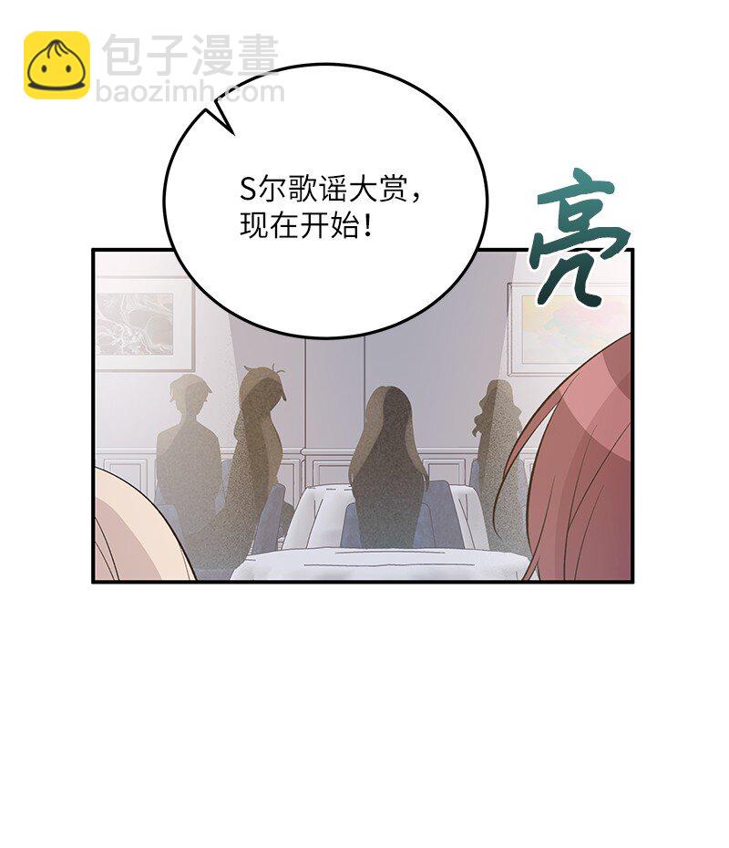 147 三冠王的诞生(1/2)-第142话