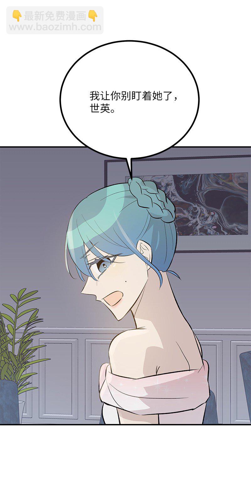 147 三冠王的诞生(1/2)-第142话