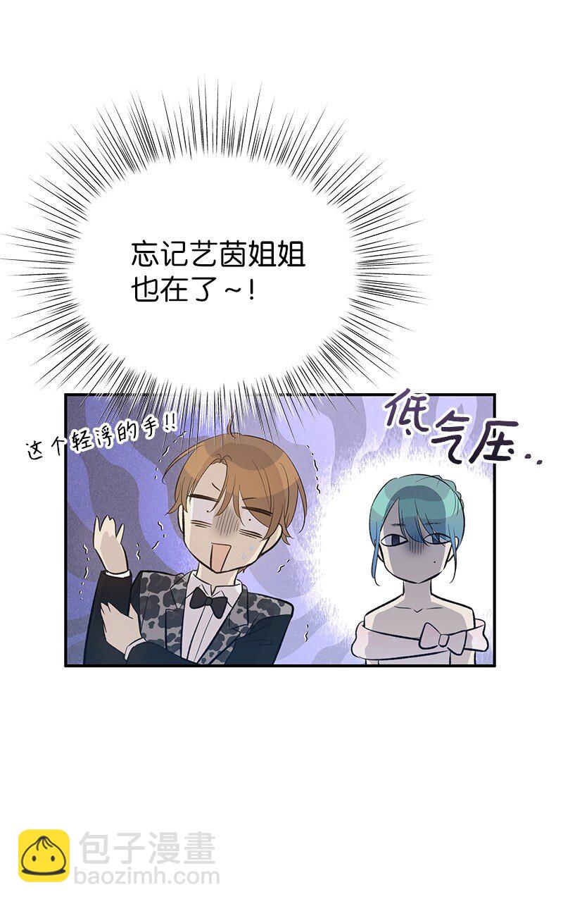 147 三冠王的诞生(1/2)-第142话