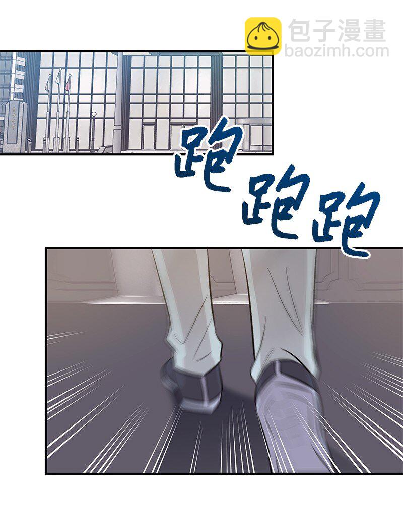 149 即将异地的小情侣(1/2)-第144话