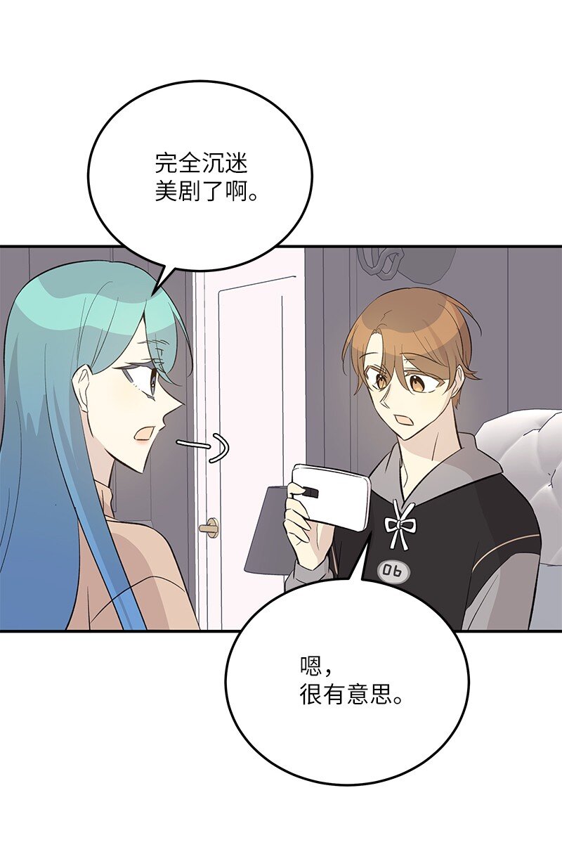 149 即将异地的小情侣(1/2)-第144话