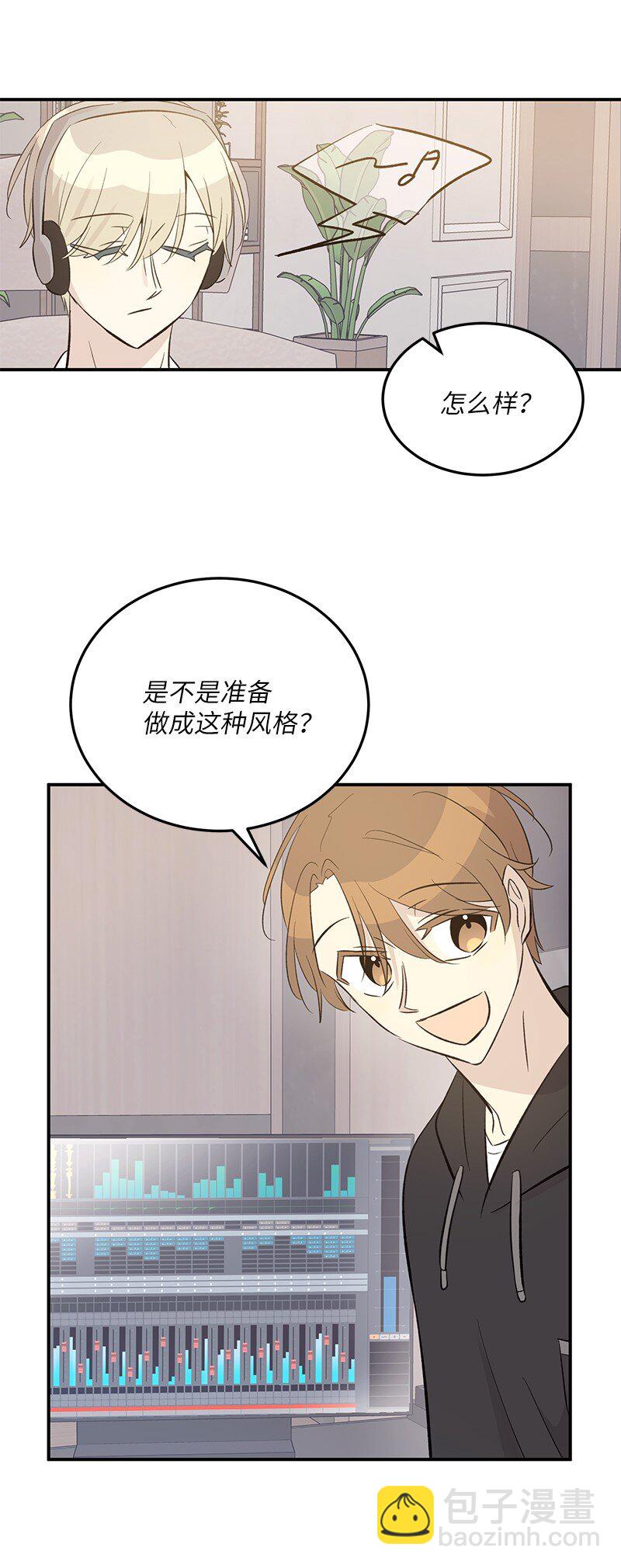 151 为他改变(1/2)-第146话