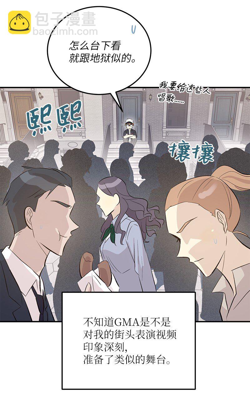 156 M国活动(1/2)-第150话