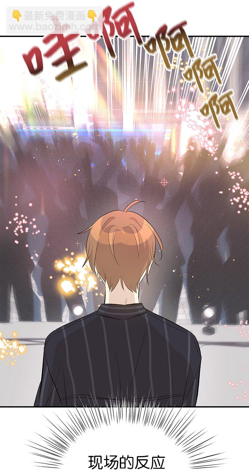 156 M国活动(1/2)-第150话