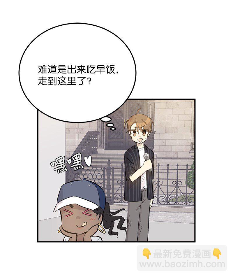 156 M国活动(1/2)-第150话