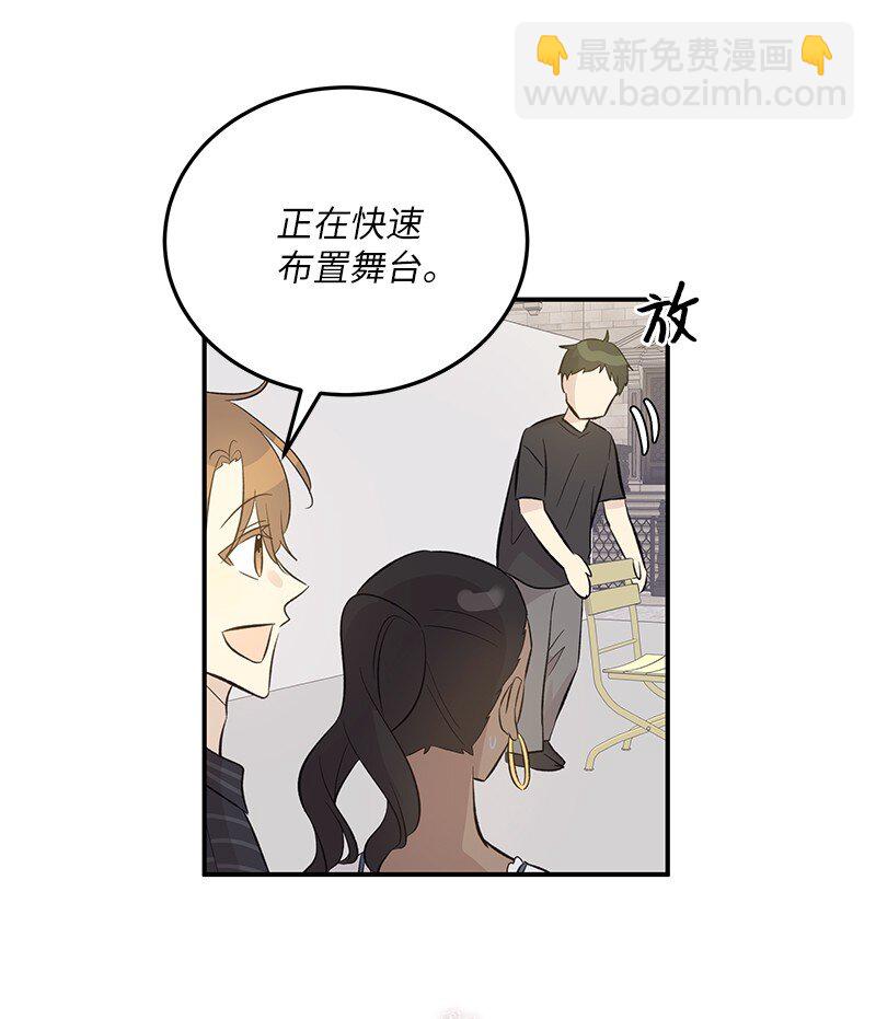 156 M国活动(1/2)-第150话