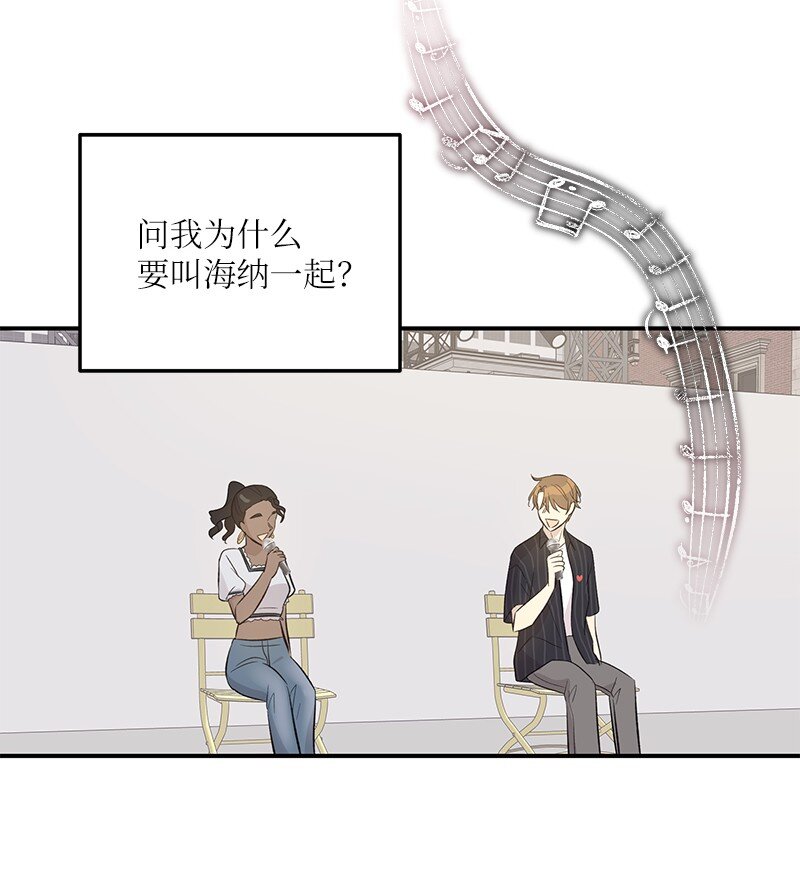 156 M国活动(1/2)-第150话