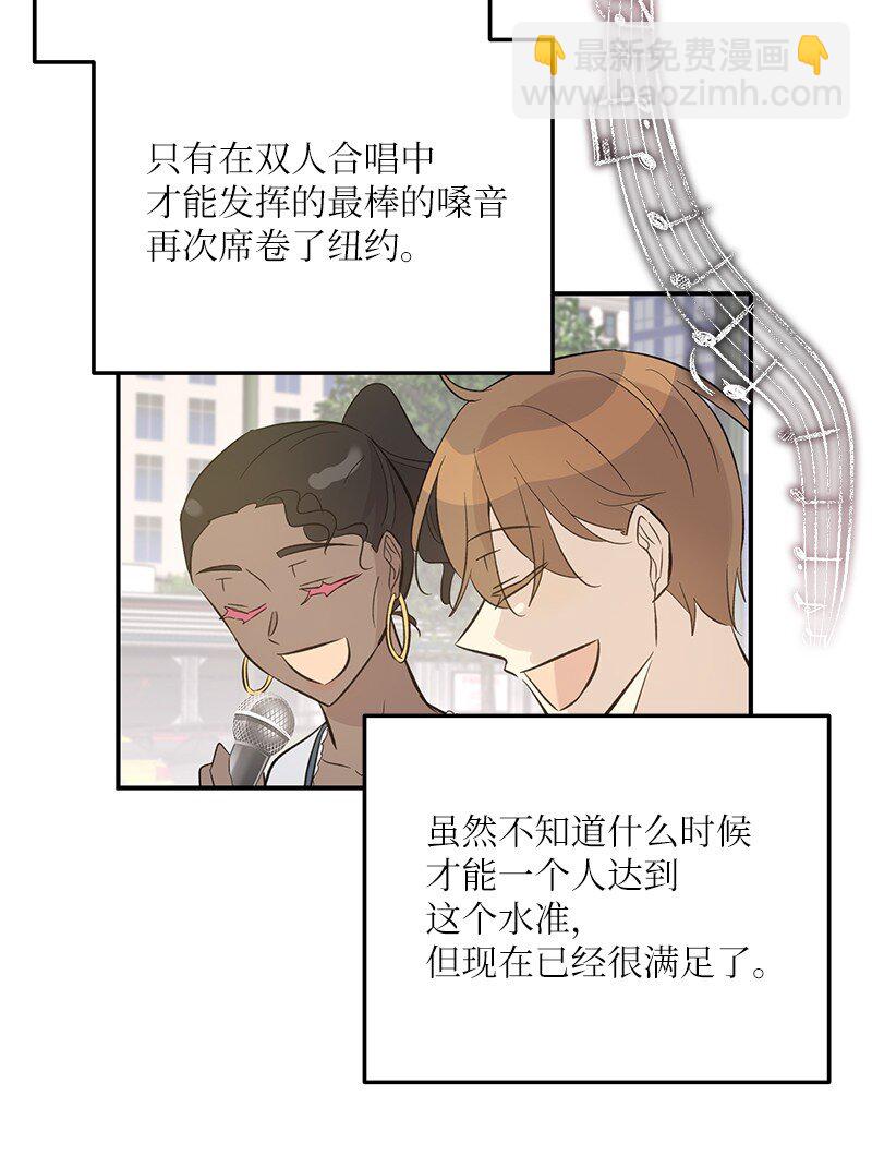 156 M国活动(1/2)-第150话