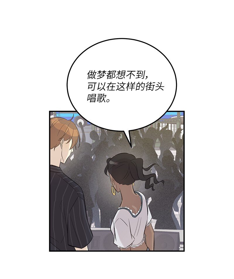 156 M国活动(1/2)-第150话