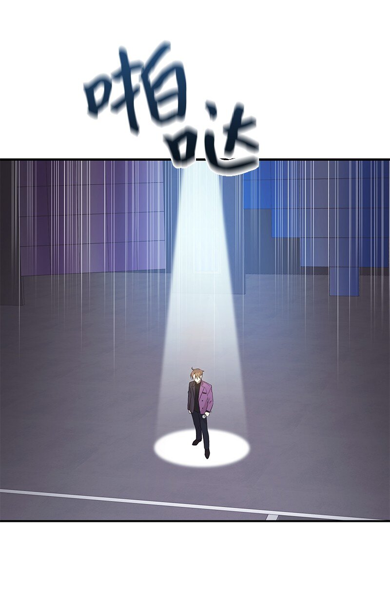 162 跟女友去旅游(1/2)-第156话